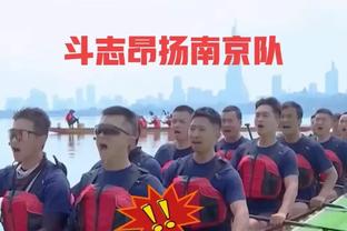 betway必威篮球多少钱截图4